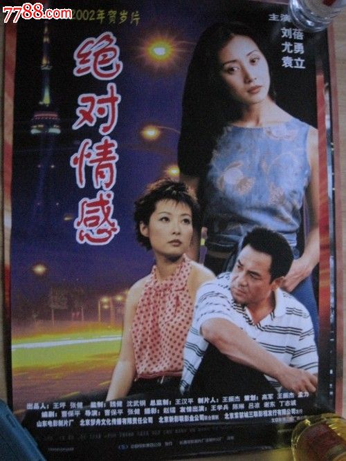 定制昆士兰驾驶证